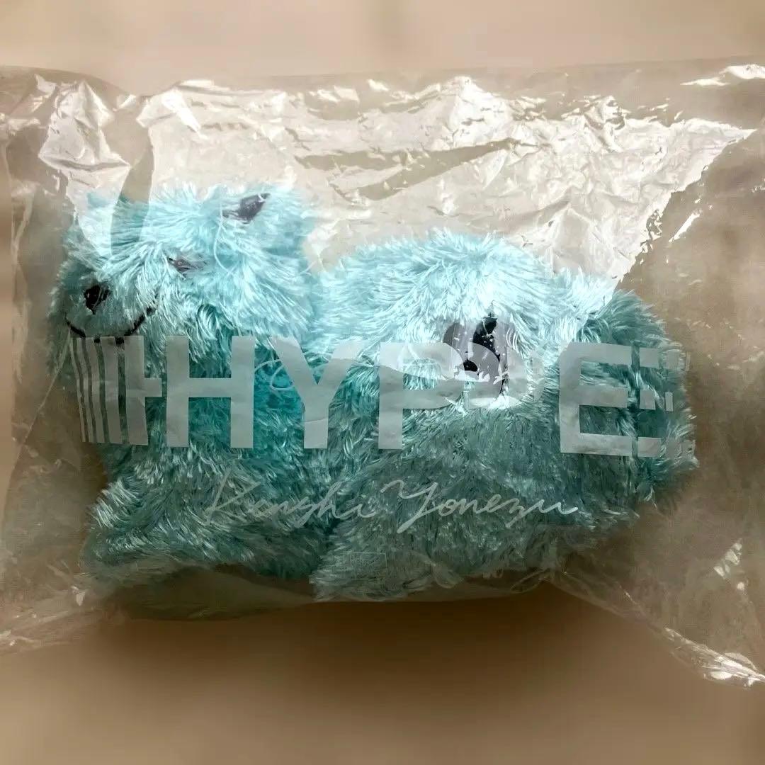 【新品・未開封】米津玄師　リイシューねこちゃん／MINT　銀テープ付き