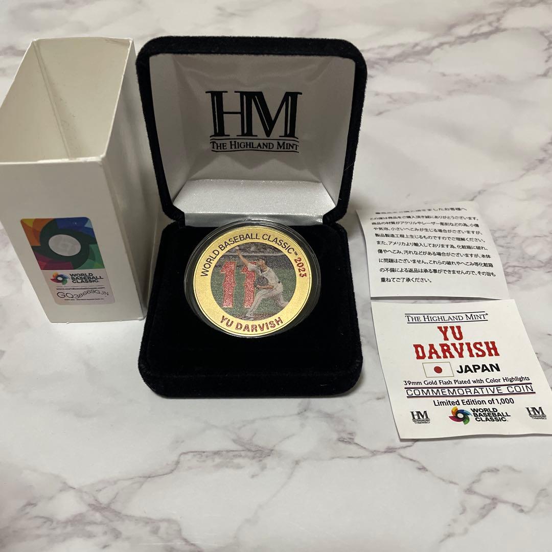 ダルビッシュ有　YU DARVISH ワールドベースボールクラシック メダル