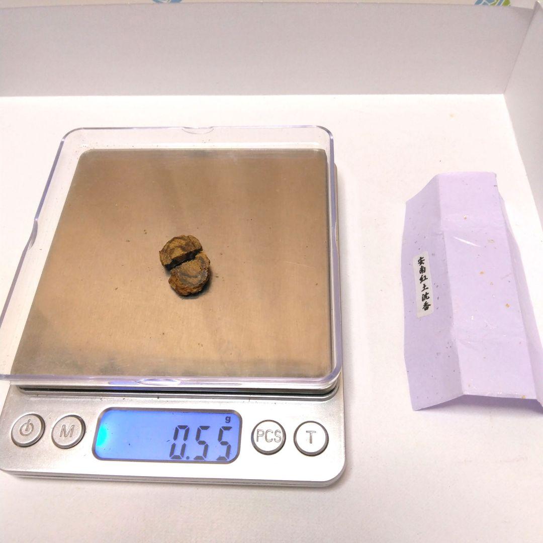 沈香　最高級　六種　②