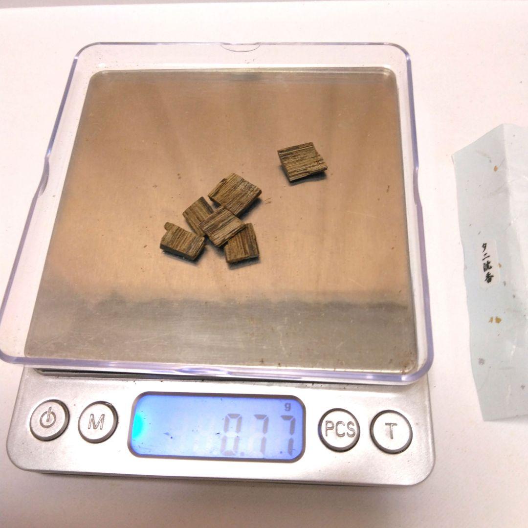 沈香　最高級　六種　②