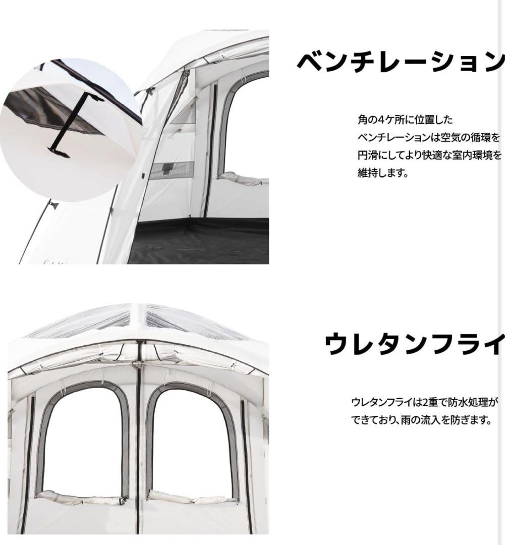【新品未使用】CAMVIL タートルドーム ドームテント ホワイト 4シーズン
