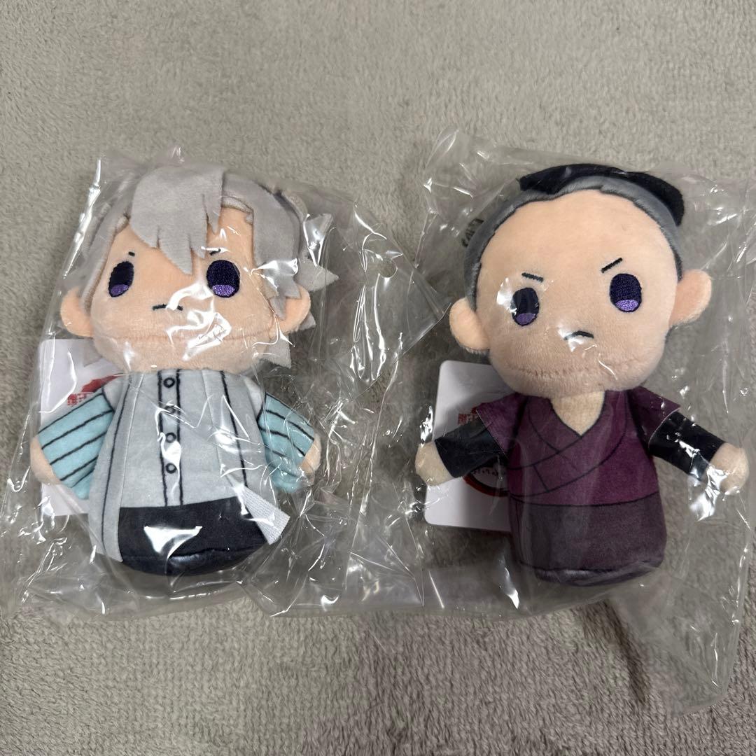 鬼滅の刃　ぽてっとますこっとぬいぐるみ 刀鍛冶の里編　不死川実弥 玄弥　幼少