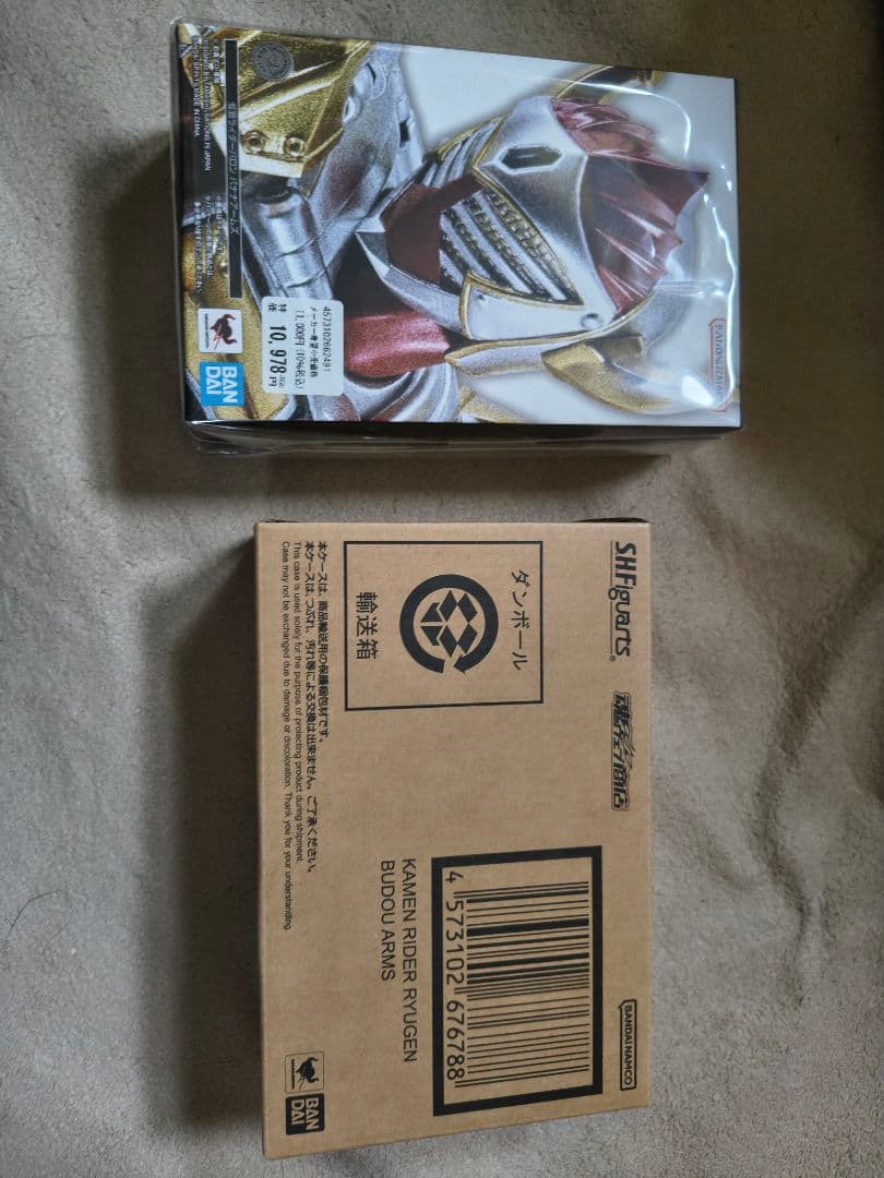 S.H.Figuarts 仮面ライダーバロン＆龍玄