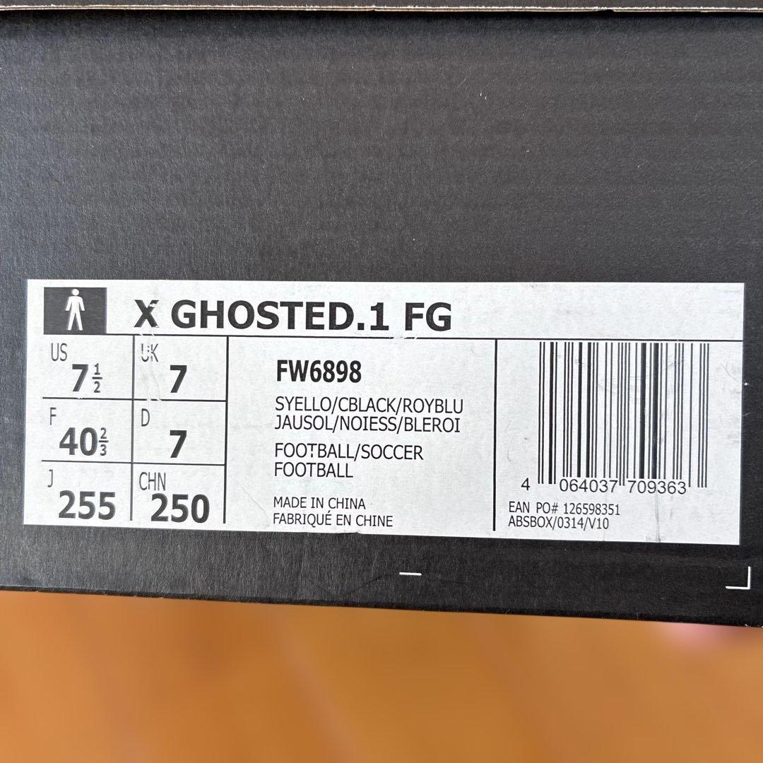 シューズ adidas X GHOSTED .1 FG 25.5cm