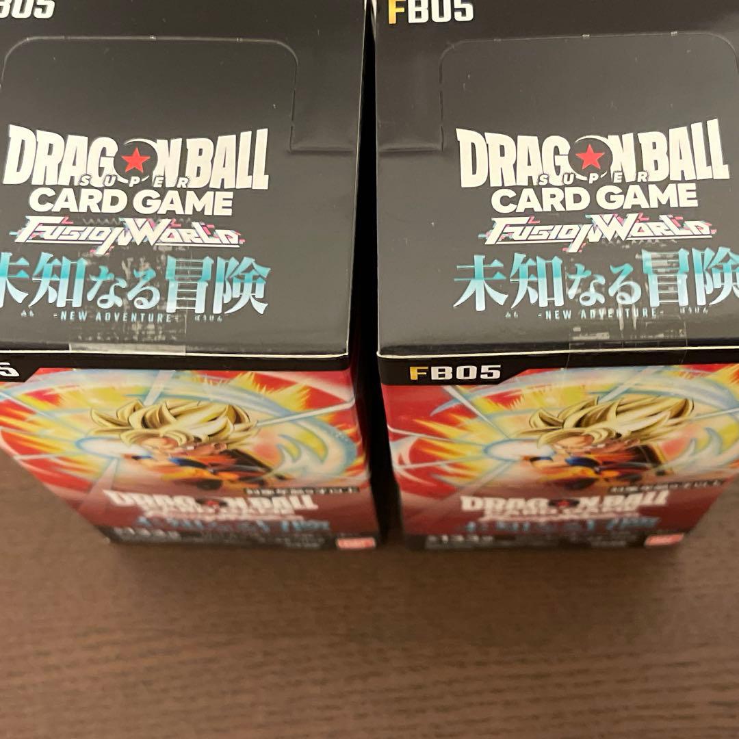 フュージョンワールド 未知なる冒険 2box 新品未開封 テープ付き