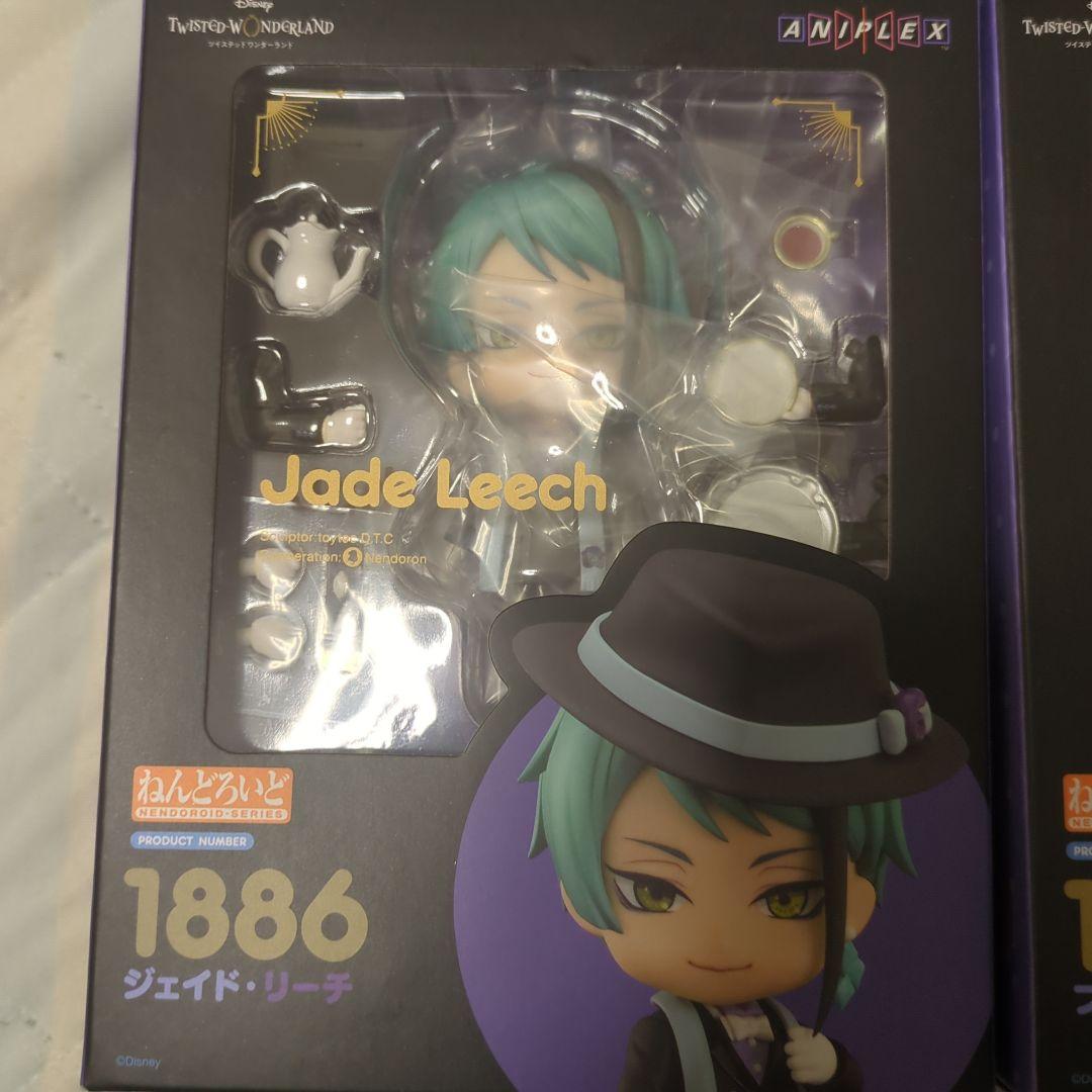 Light　sunny【3点とも新品未開封 ねんどろいどセット