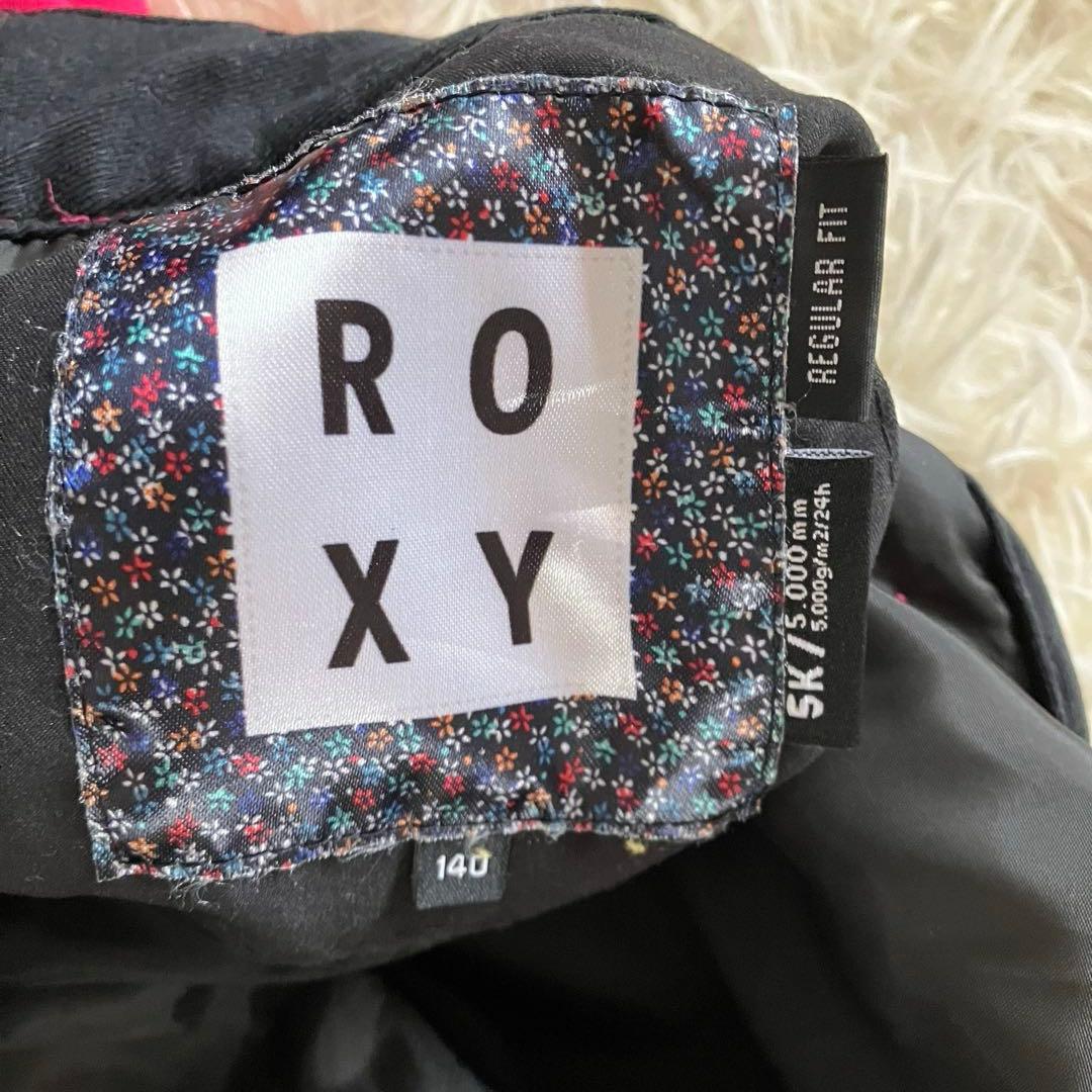 #14B✨COSBY×ROXY✨スキー スノボ ウェア 上下セット140 キッズ