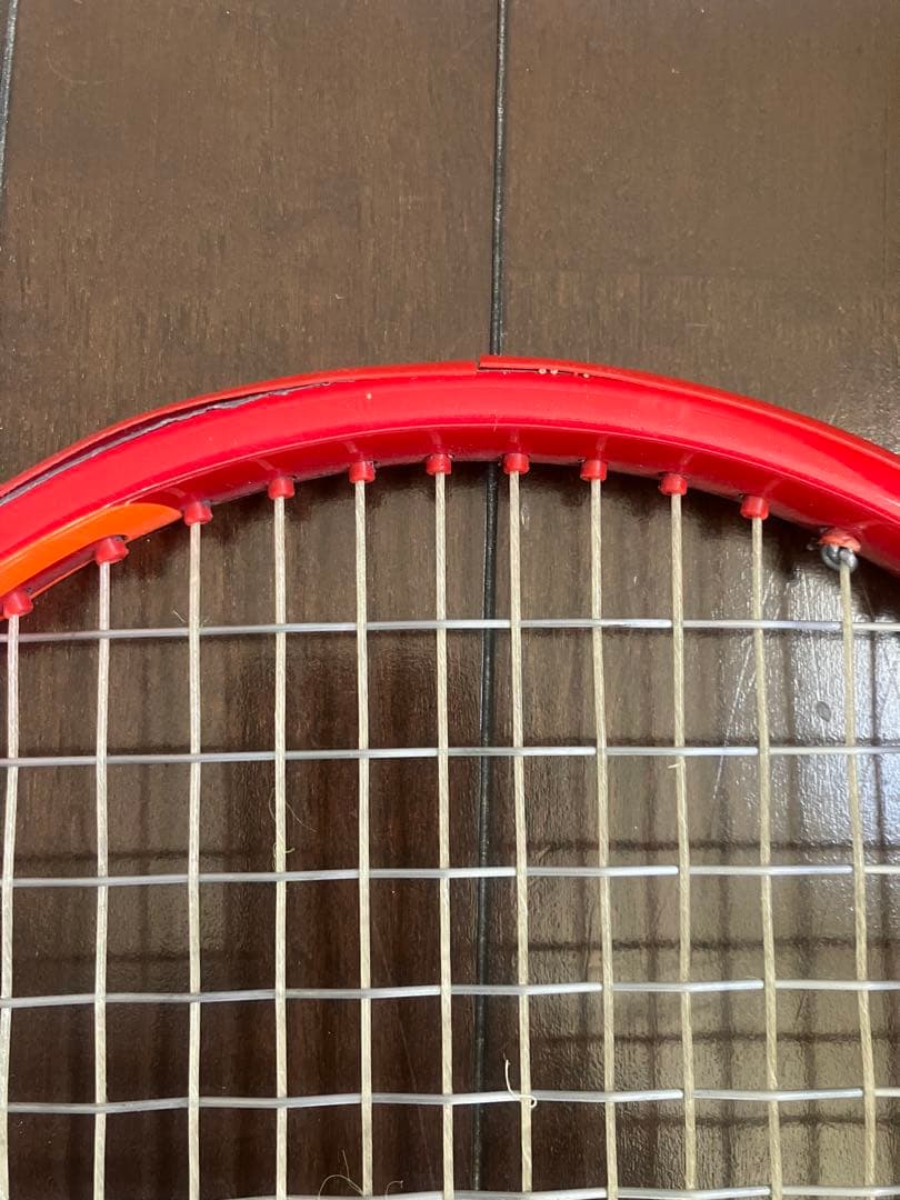 Head Graphene 360+PRESTIGE プロストック