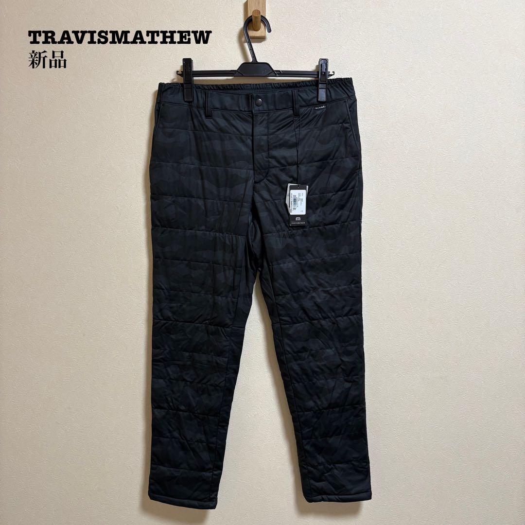 新品 TRAVISMATHEW 中綿 パンツ ゴルフウェア ブラック Lサイズ