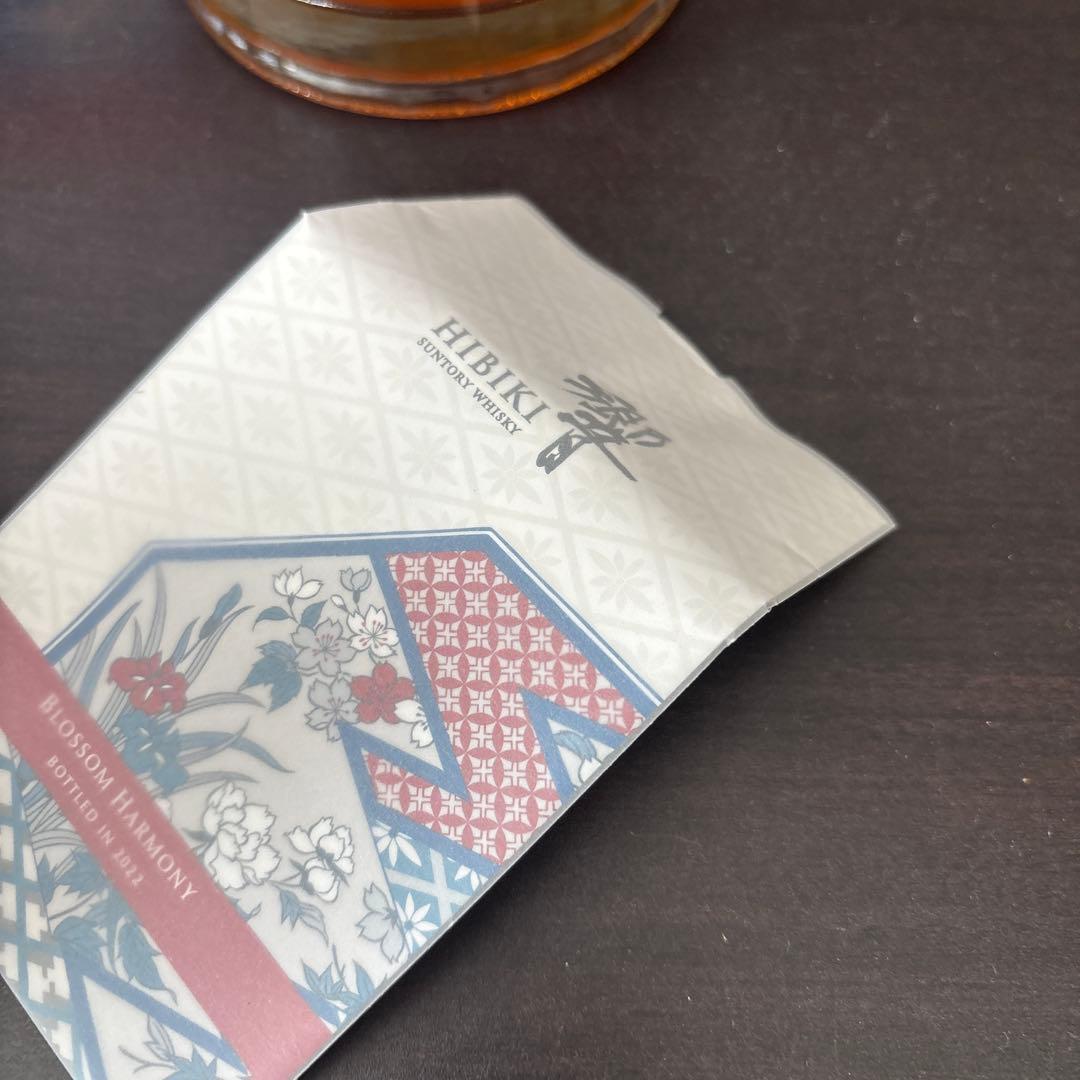 響　ウイスキー　ブロッサムハーモニー　Blossom Harmony 2022