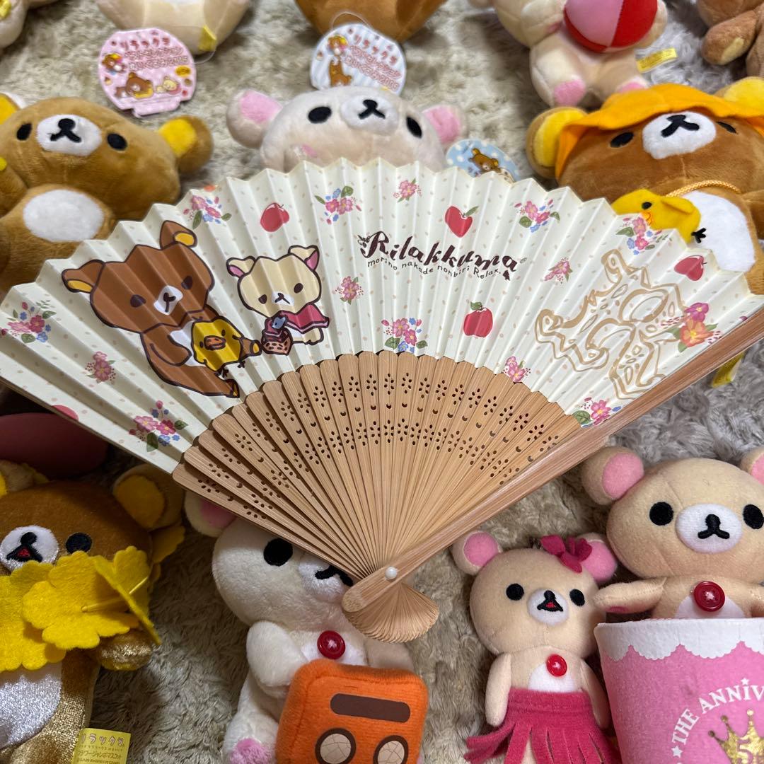 リラックマ ぬいぐるみセット 約50点以上【4088