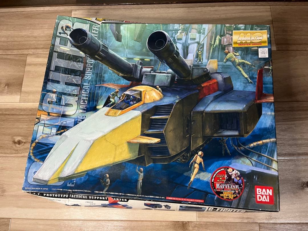 MG 1/100 Gファイター (ガンダムVer.2.0用 V作戦モデル)