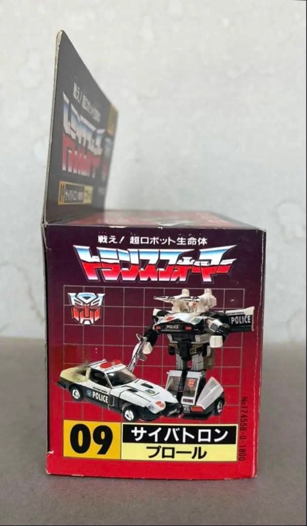 トランスフォーマー　サイバトロン　戦略家　プロール　1982年　タカラ