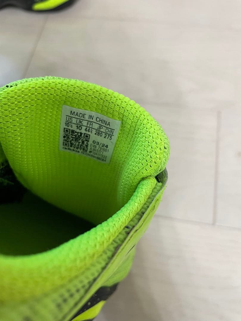 アディダス　コードカオス25　ボア　蛍光イエロー