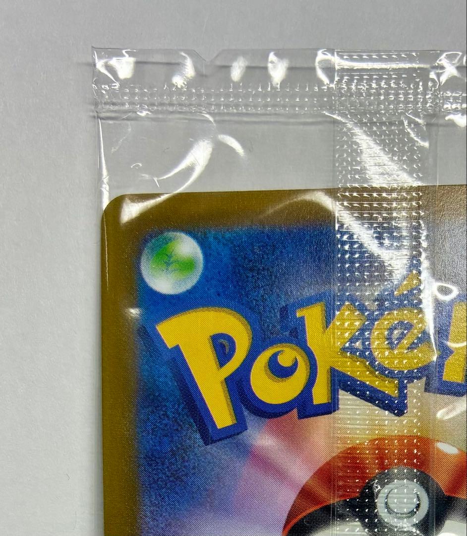 【専用出品】ポケカ　ゴールデンピカチュウ　25th ゴールデンボックス