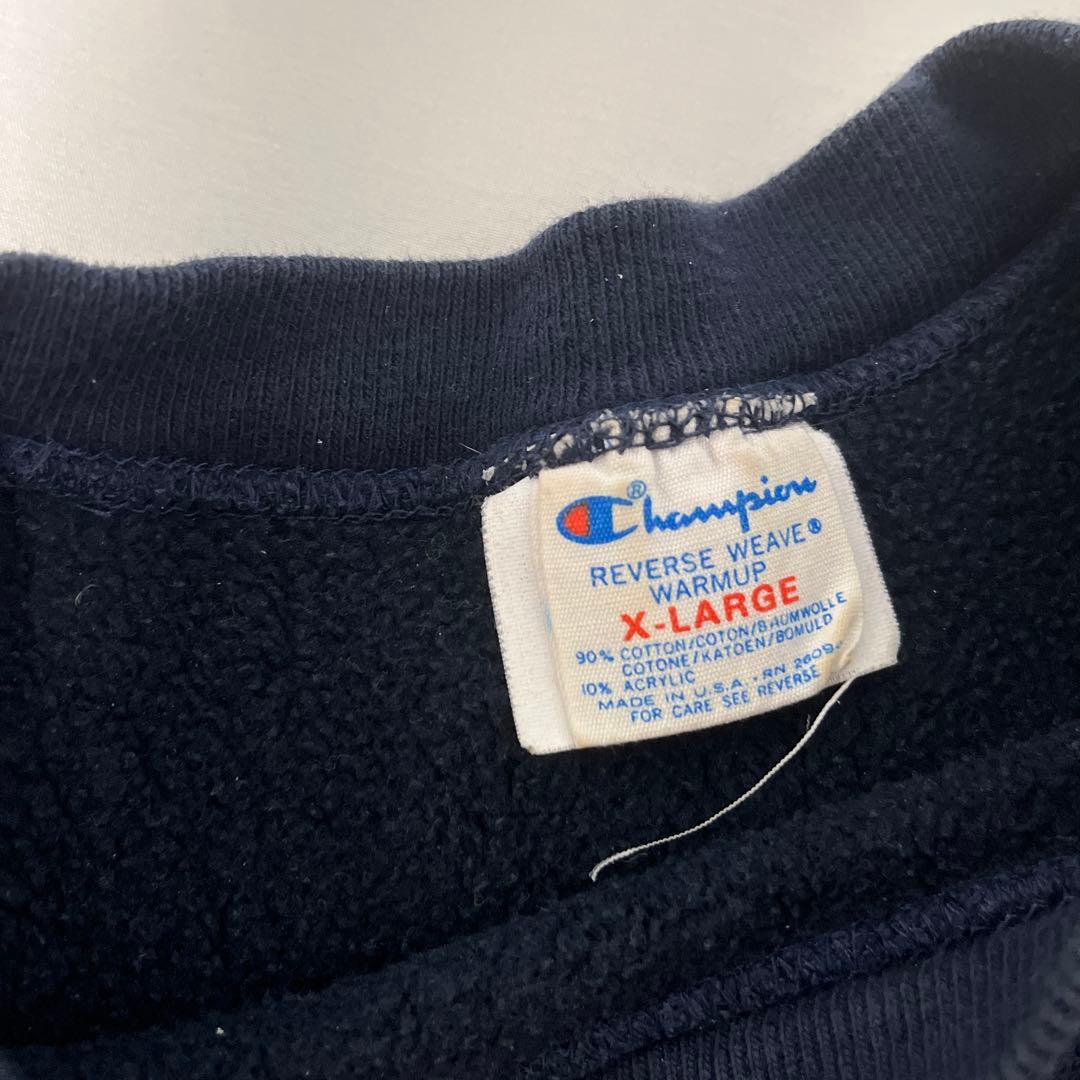 reverse weave 80s AKΨ