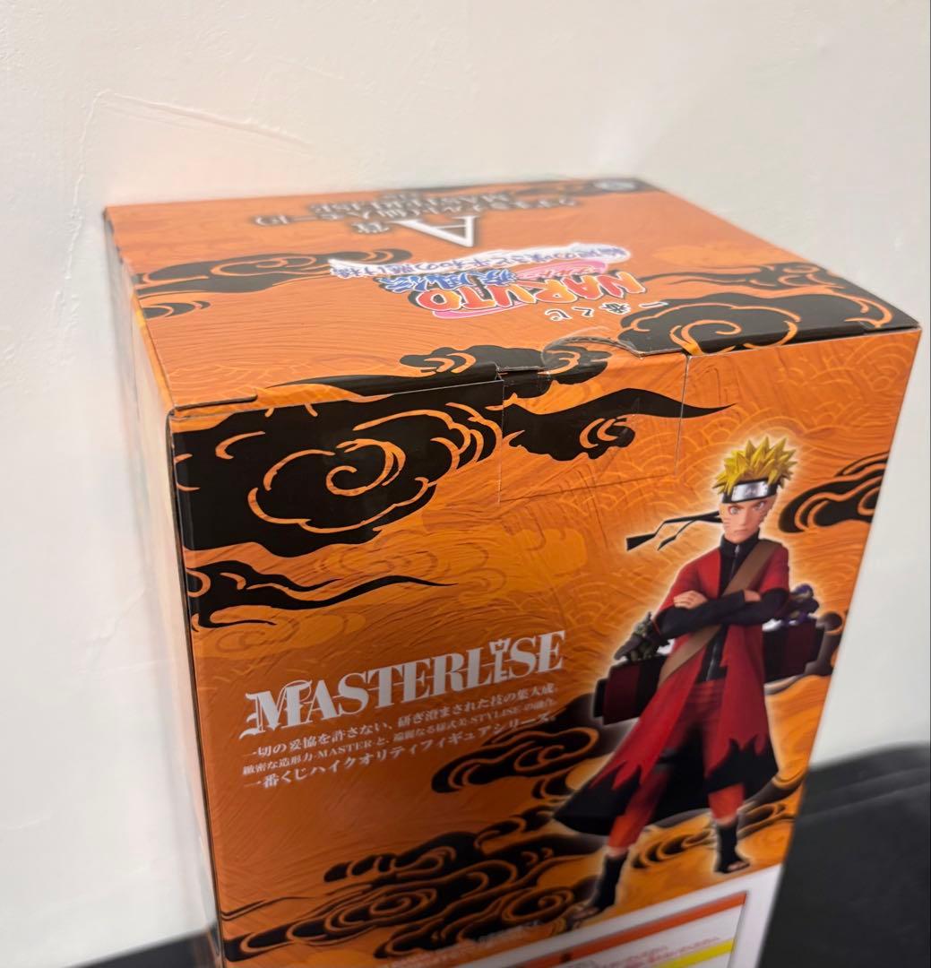 一番くじ NARUTO A賞 うずまきナルト 仙人モード フィギュア