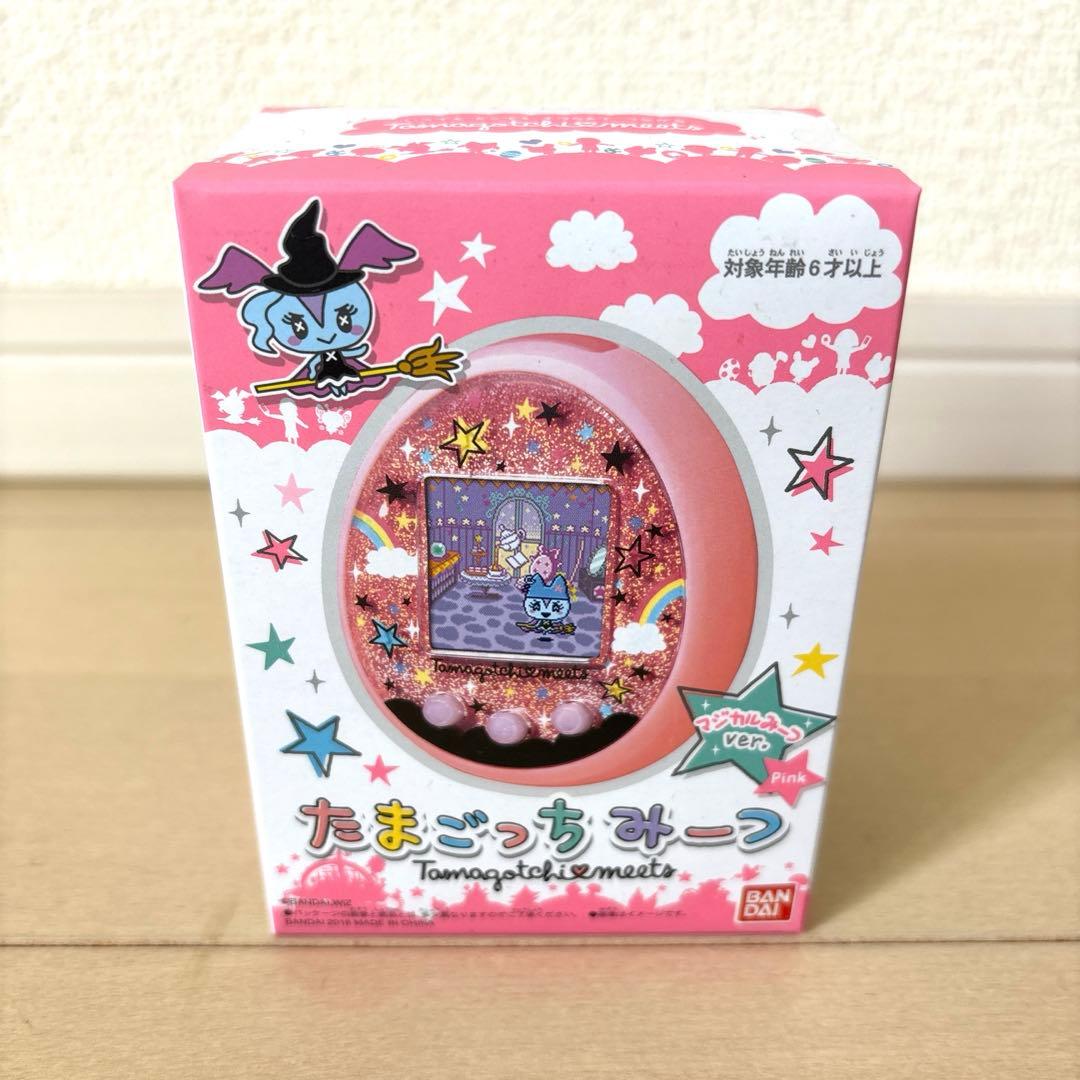 【期間限定値下げ】たまごっちみーつ マジカルみーつver.ピンク