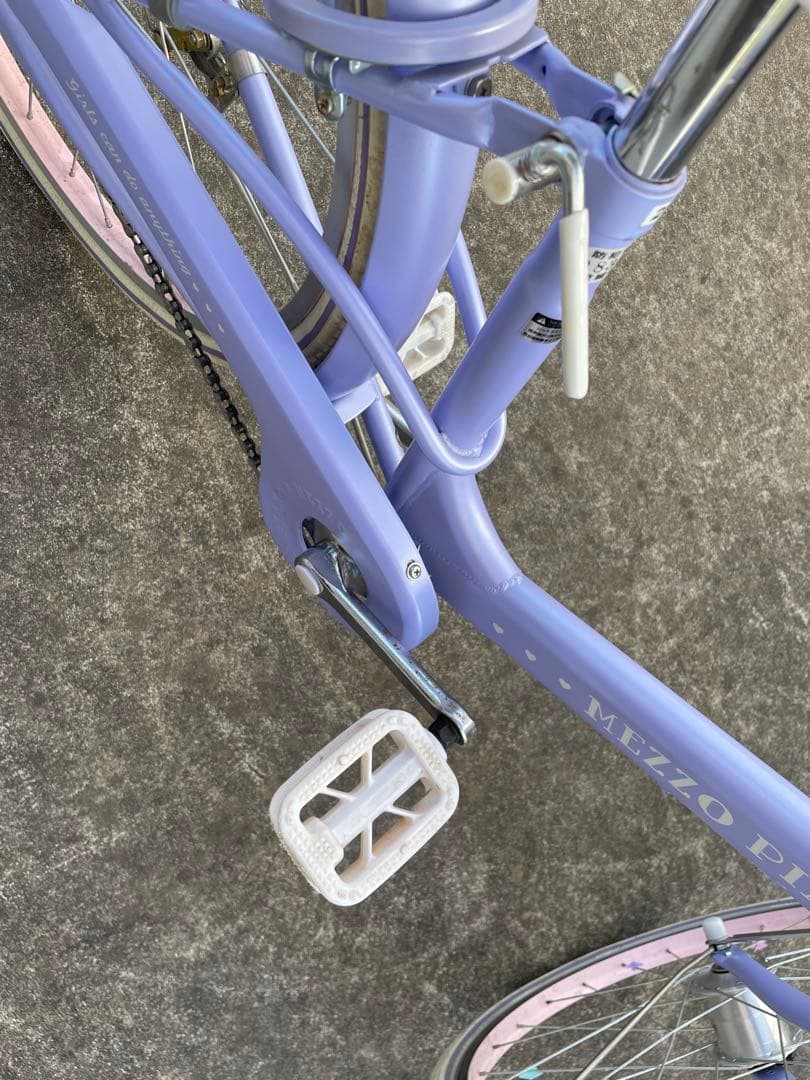 美品　あさひ　メゾピアノ　22インチ