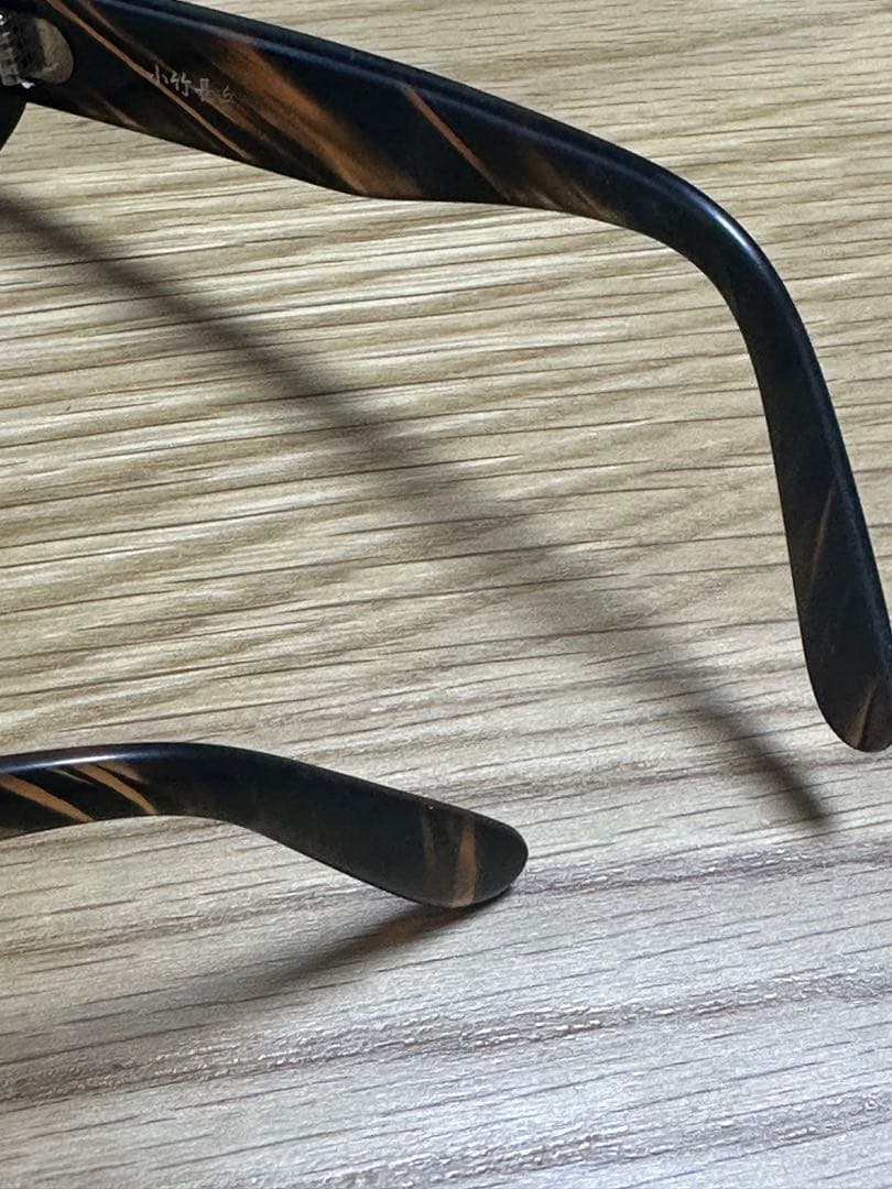 小竹長兵衛　メガネ　メガネ　T315 GRS