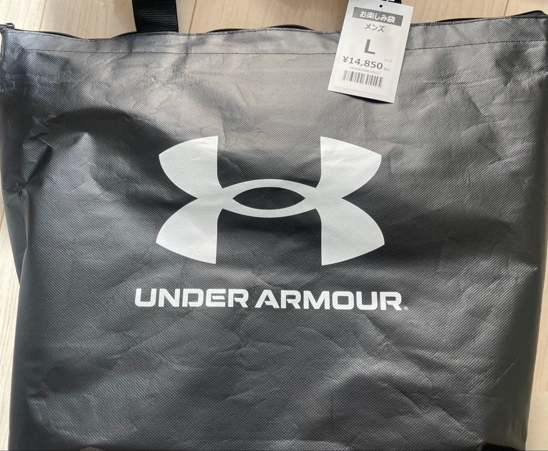 アンダーアーマー福袋Ｌ+ウィンドブレーカー秋冬