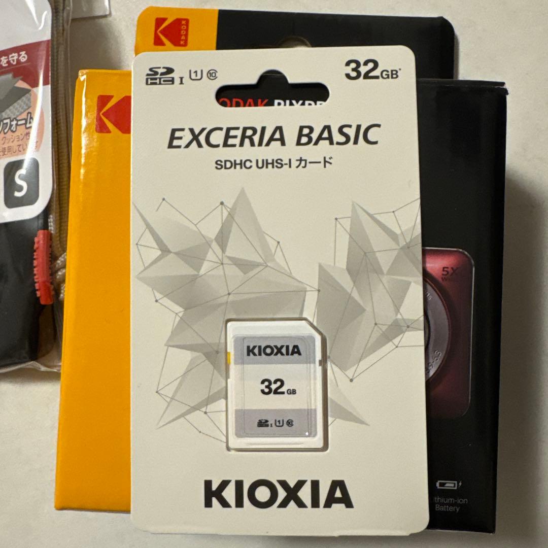 【最終値下げ】KODAK PIXPRO ズーム FZ55 レッド