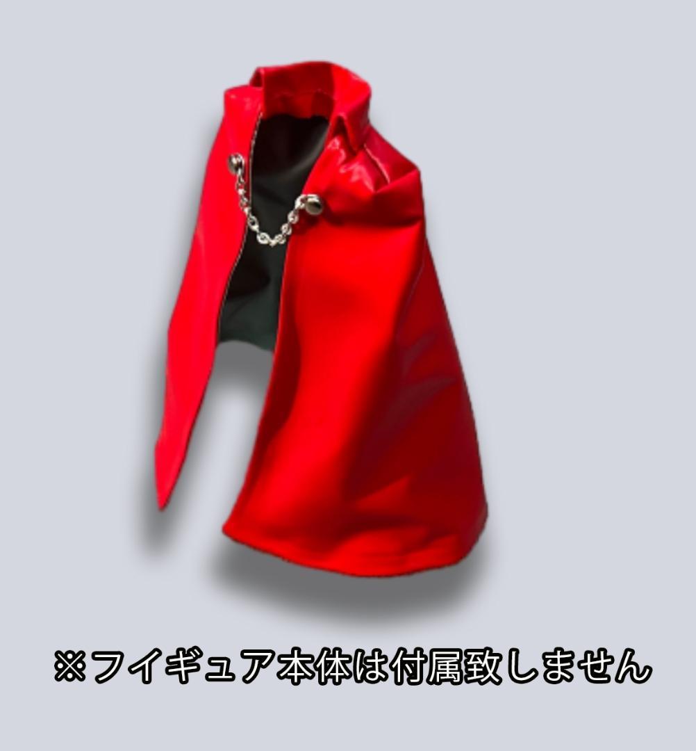 5点ウルトラマン マント ブラザーズ S.H.Figuarts　ウルトラマン