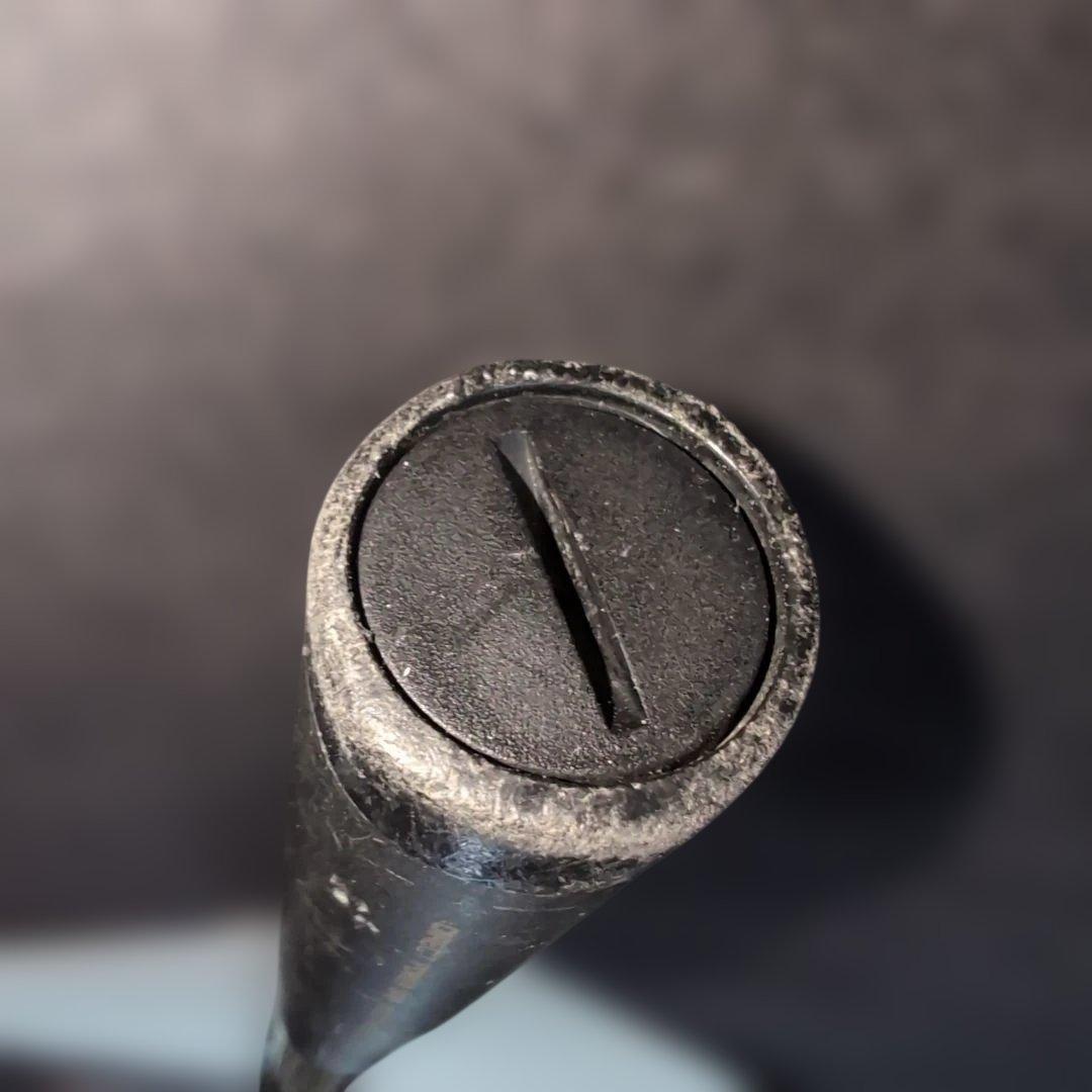 値下げDAIWAダイワPOWER MESH 磯3-53power