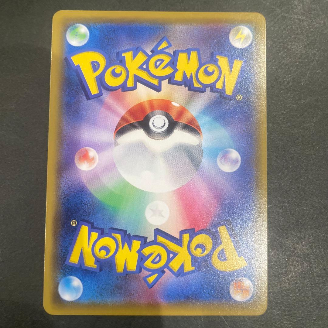 【美品】ポケカ　ポケモンカード　サポート　女の子SR 7枚セット　まとめ売り