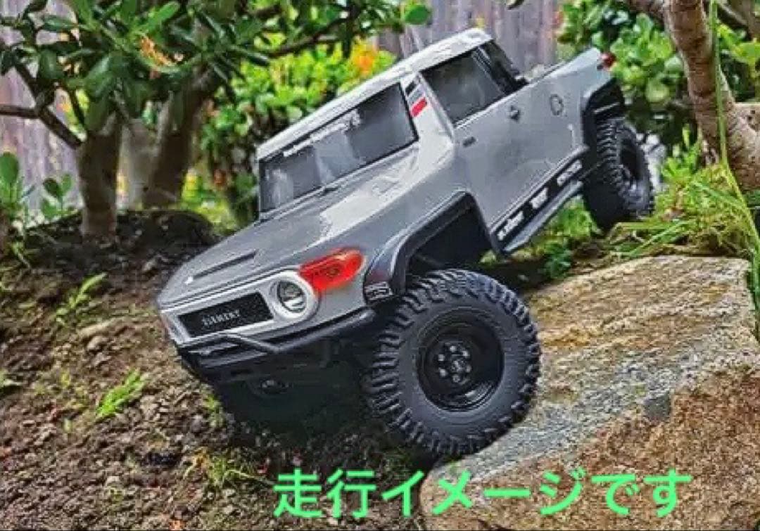ホビーラジコン ENDURO UTRON TRAIL TRUCK 1/10