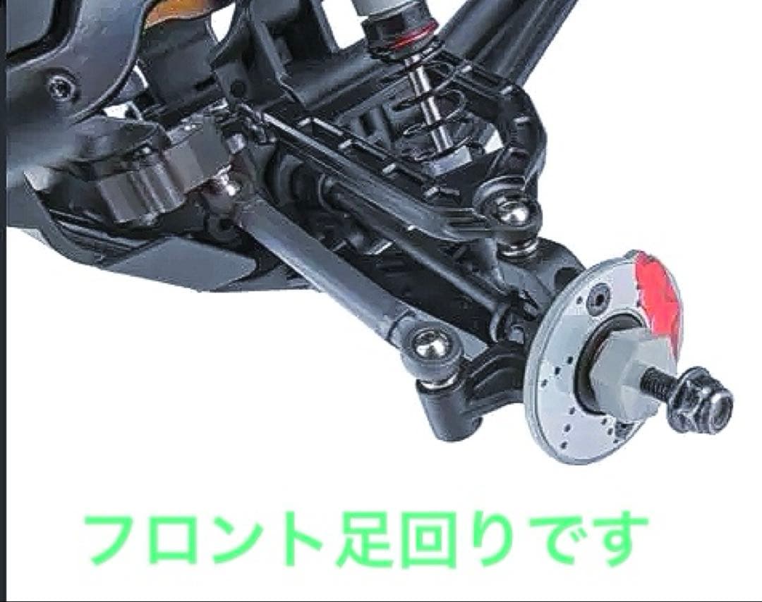 ホビーラジコン ENDURO UTRON TRAIL TRUCK 1/10