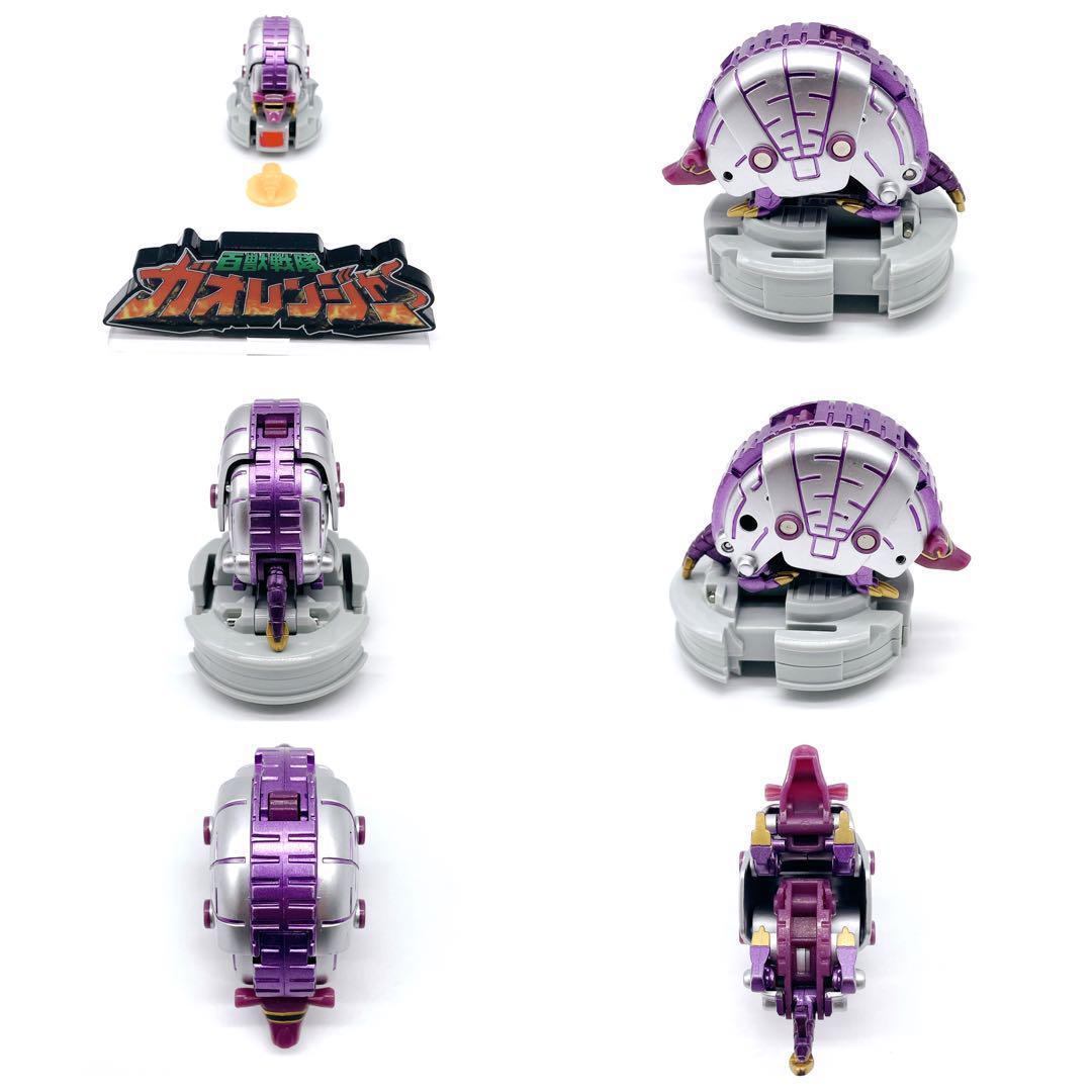 ✨ 入手困難 ✨ 百獣戦隊ガオレンジャー DXガオイカロス ✨ 希少 ✨箱付き