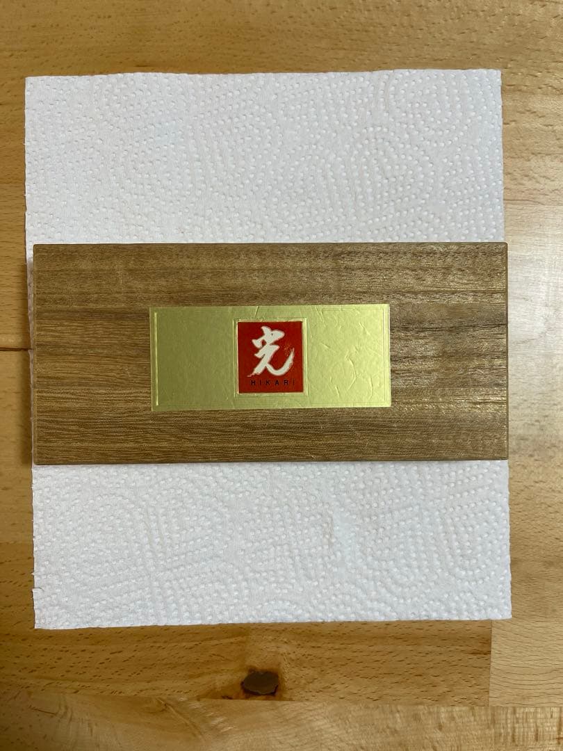 光ニッパー　木箱付き