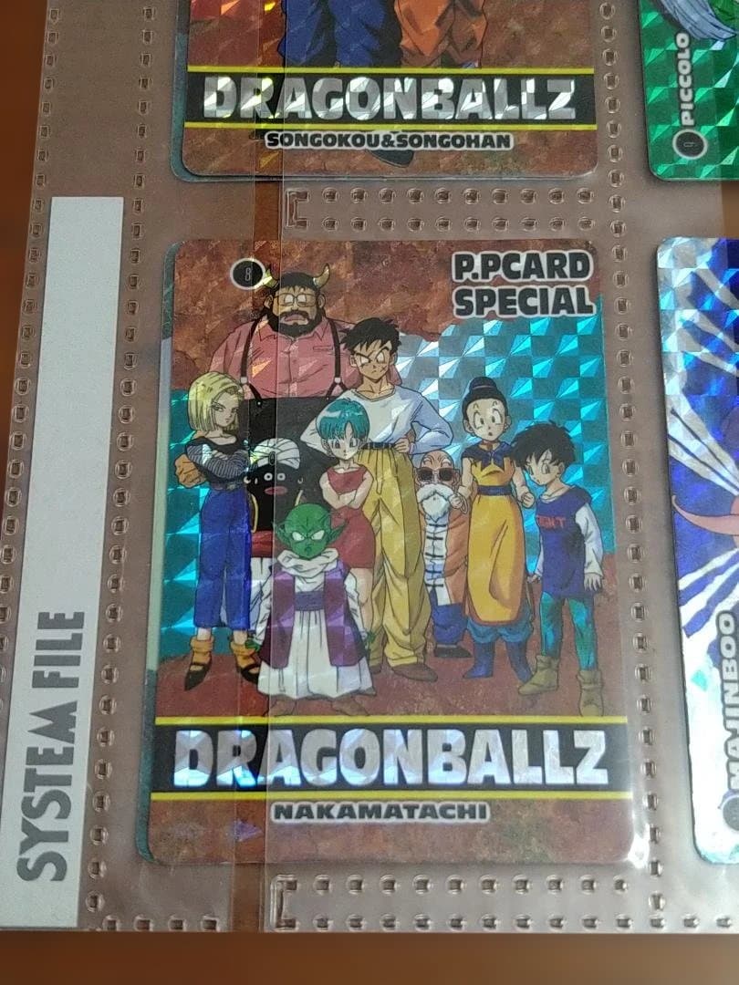 ドラゴンボールZ PPカード スペシャル　(1~12)