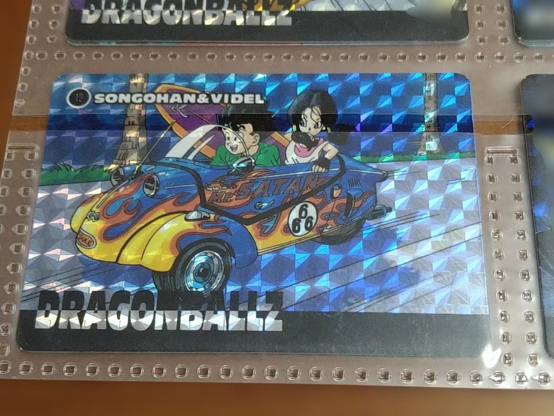 ドラゴンボールZ PPカード スペシャル　(1~12)