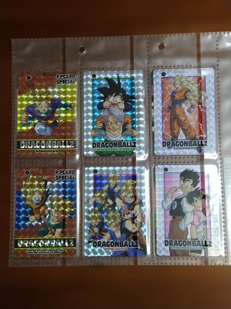 ドラゴンボールZ PPカード スペシャル　(1~12)