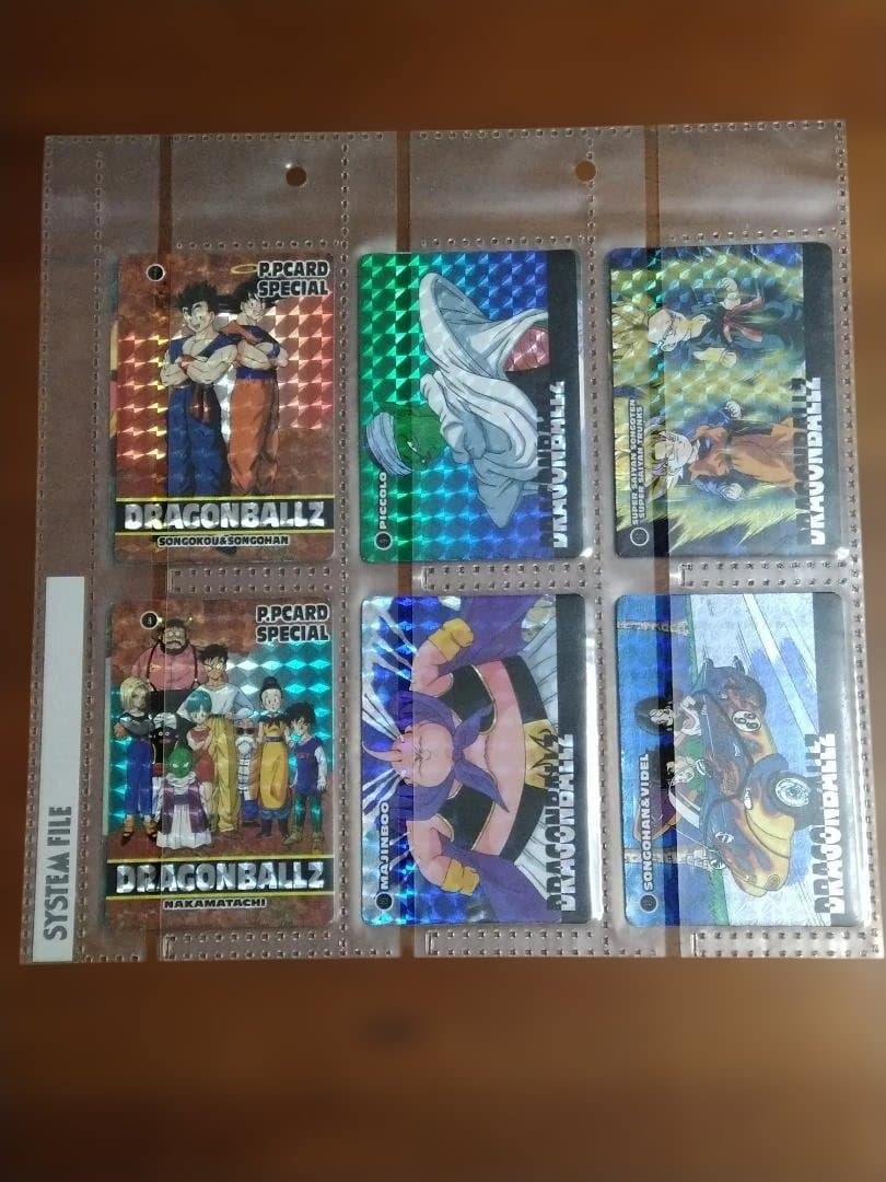 ドラゴンボールZ PPカード スペシャル　(1~12)