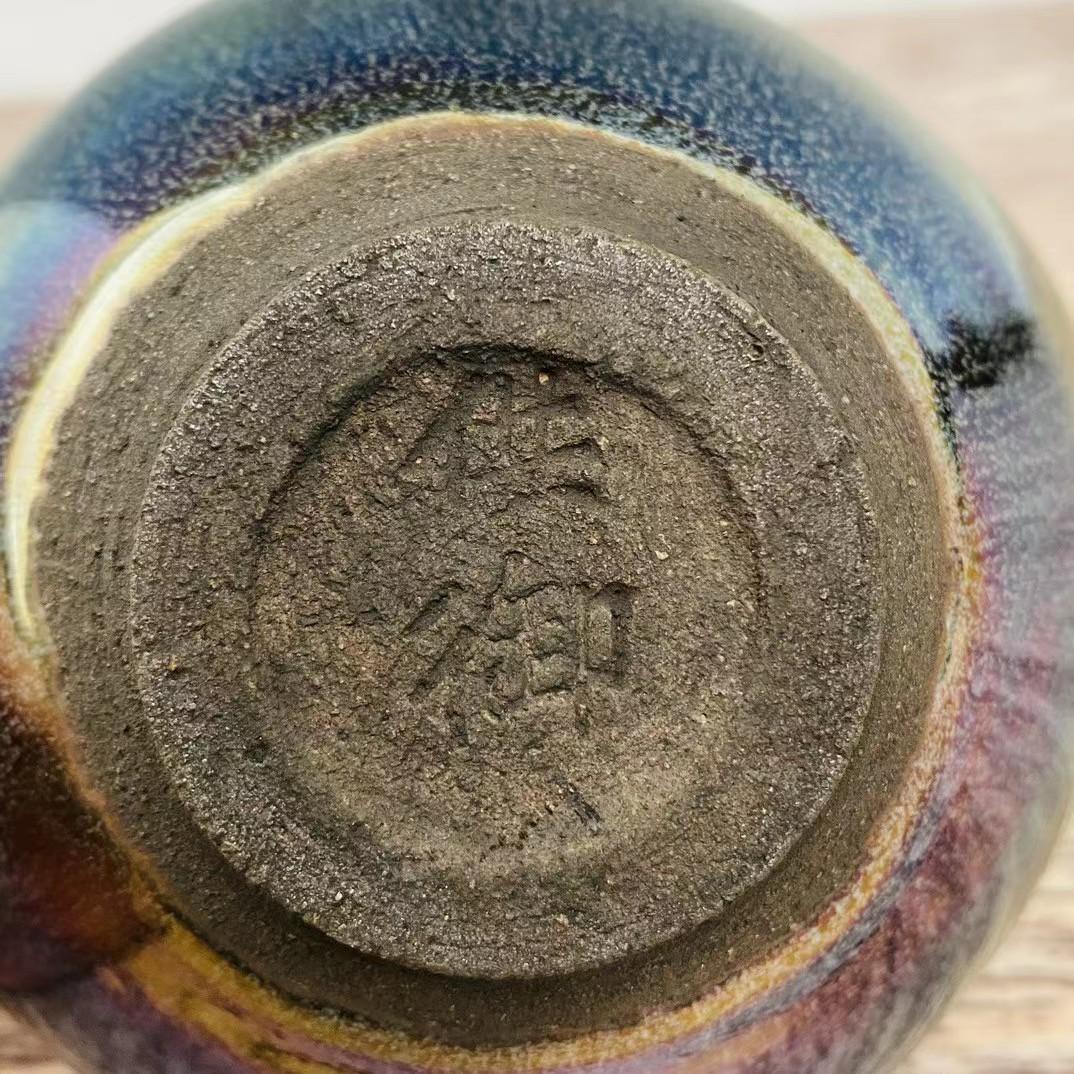 中国古美術・旧蔵の磁器・建窯七彩曜変盞・置物・書道具・茶道具・文房具・賞物