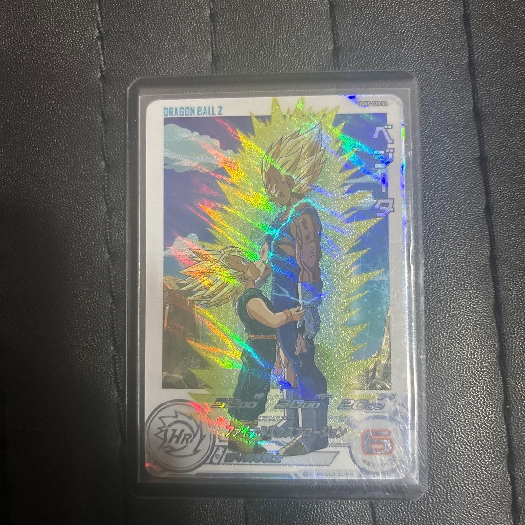 ドラゴンボールヒーローズ ドラマティックアート　まとめ売り