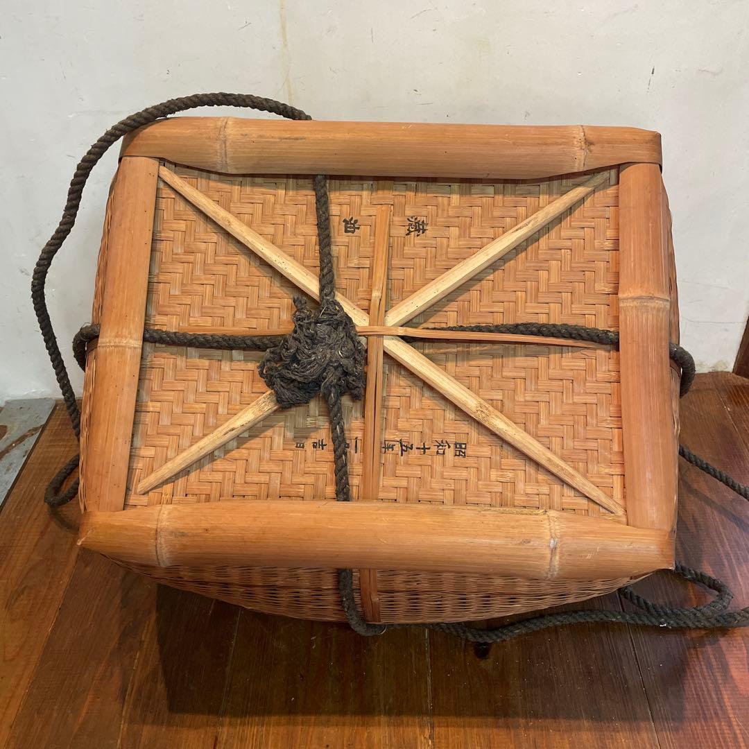美品　レトロ　竹籠　バスケット　編み籠　収納　かご　大きいサイズ　インテリアに