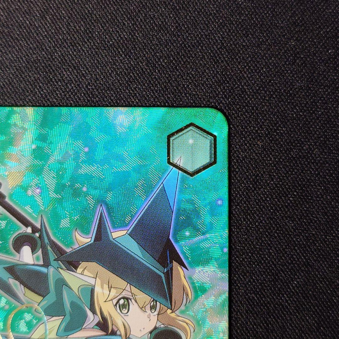 想いを束ねて 切歌 SSP