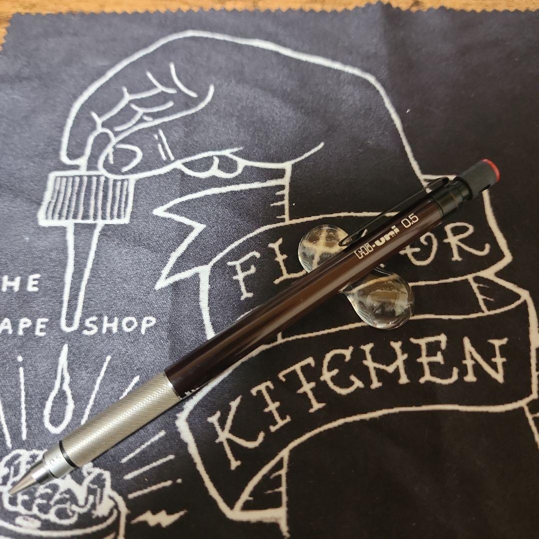 ハイユニ 3050 赤茶軸 シャーペン