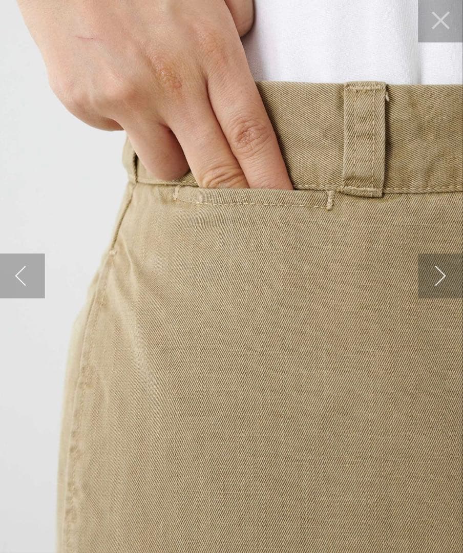 新品　未使用　ワイドシルエット　チノパン　GEMINI ゲミニー