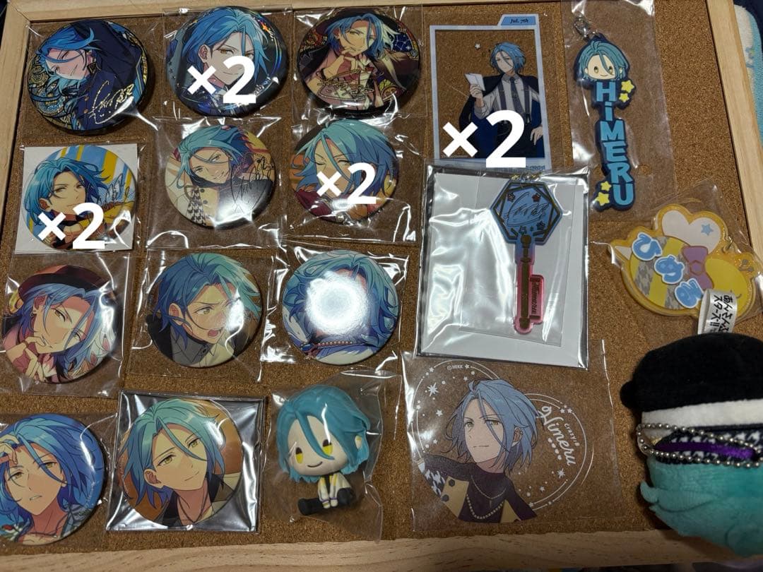 あんスタ　HiMERU まとめ売り