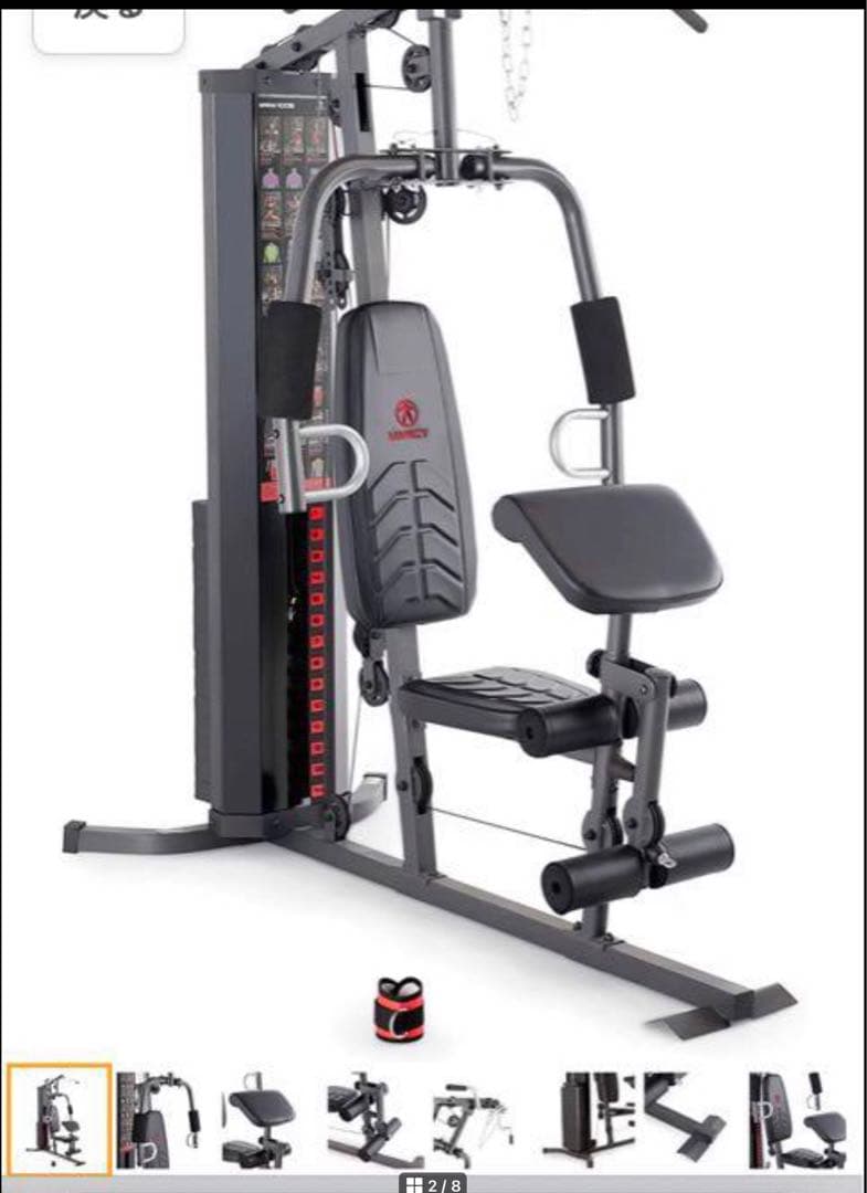 MAREY 多機能トレーニングマシン　 ウェイト68kg おまけ付き❗️