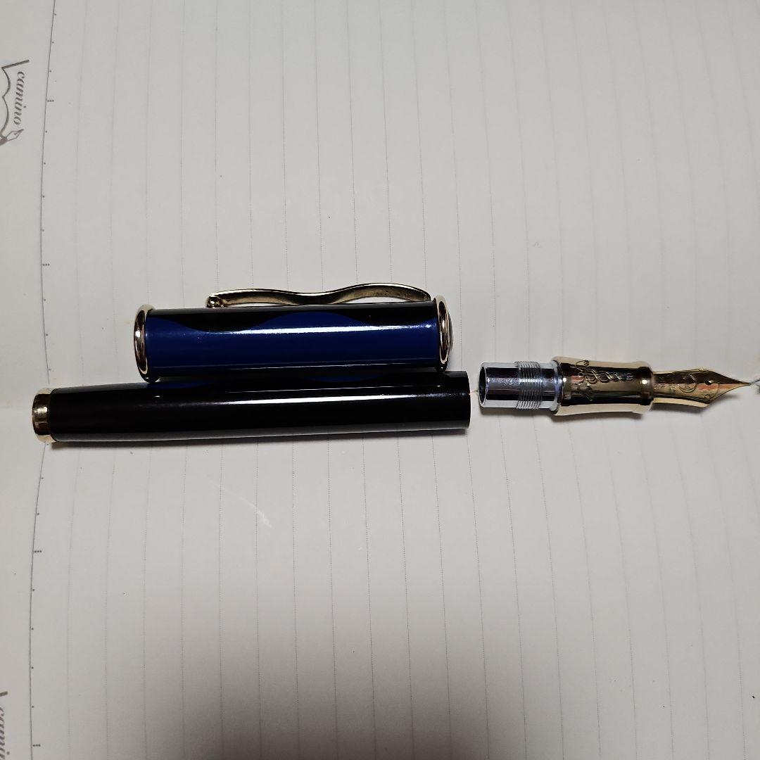 S*5様 セーラー万年筆 創業８５周年記念 青漆塗りTHE'TA（中字）ペン先2