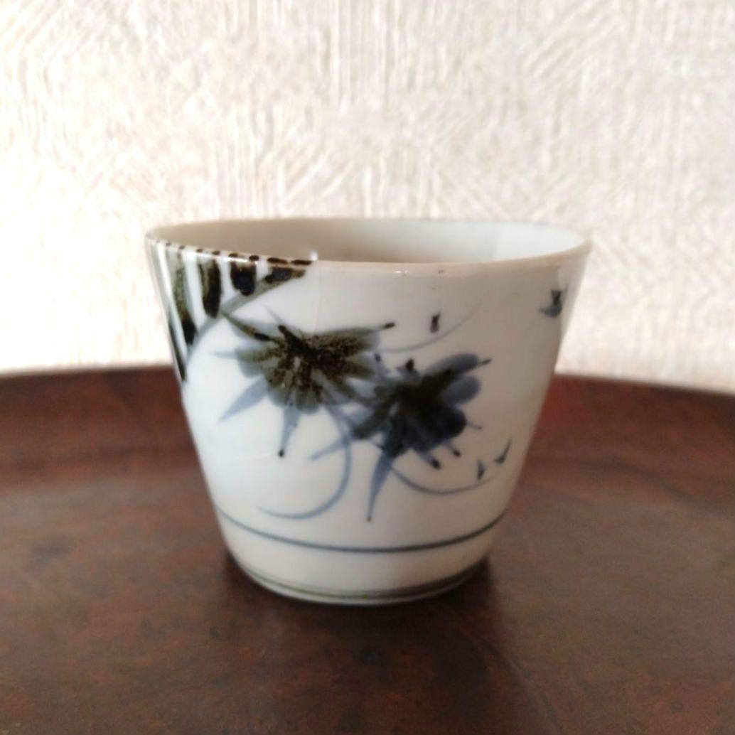 古伊万里染付枠絵に楓蕎麦猪口