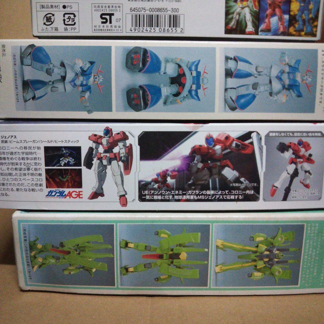 中古品 ガンダム vs ザクIIセット / ドーベンウルフ / パラスアテネ 他