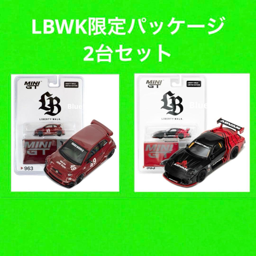 LBWK限定 MINI GT RX-7 ADVAN アバルト MINIGT