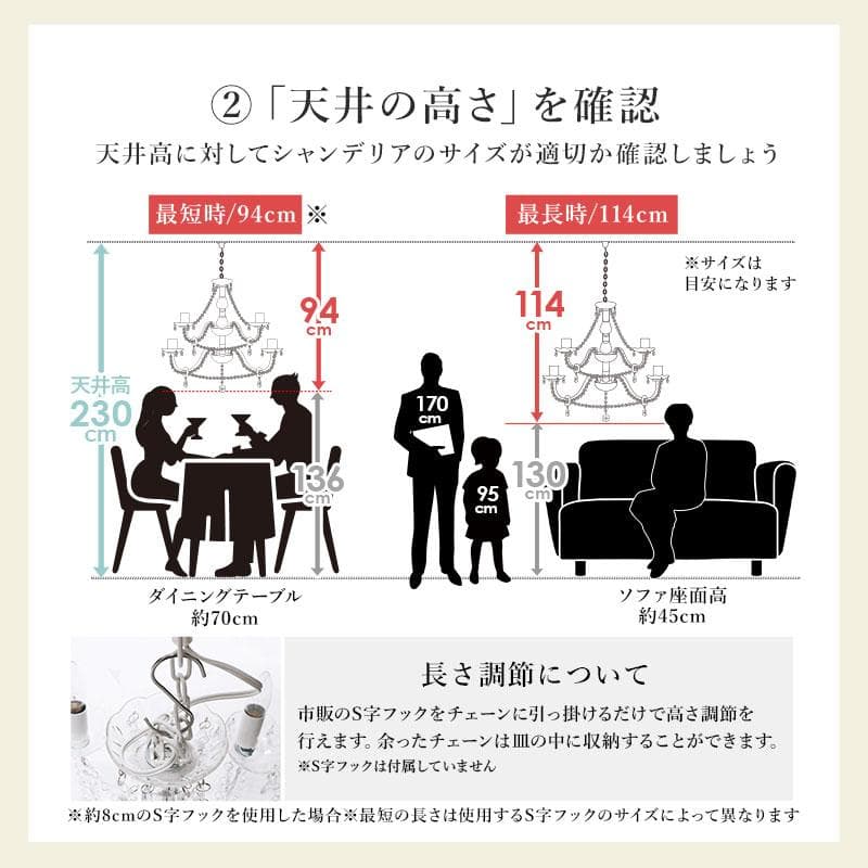 １２灯 LED対応【新品】電球付属 シャンデリア　アンティーク風